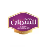 al samman